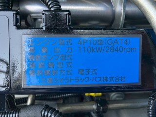 画像小 5枚目